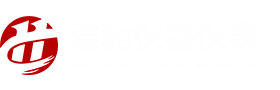 四川浩馳儀器儀表有限公司